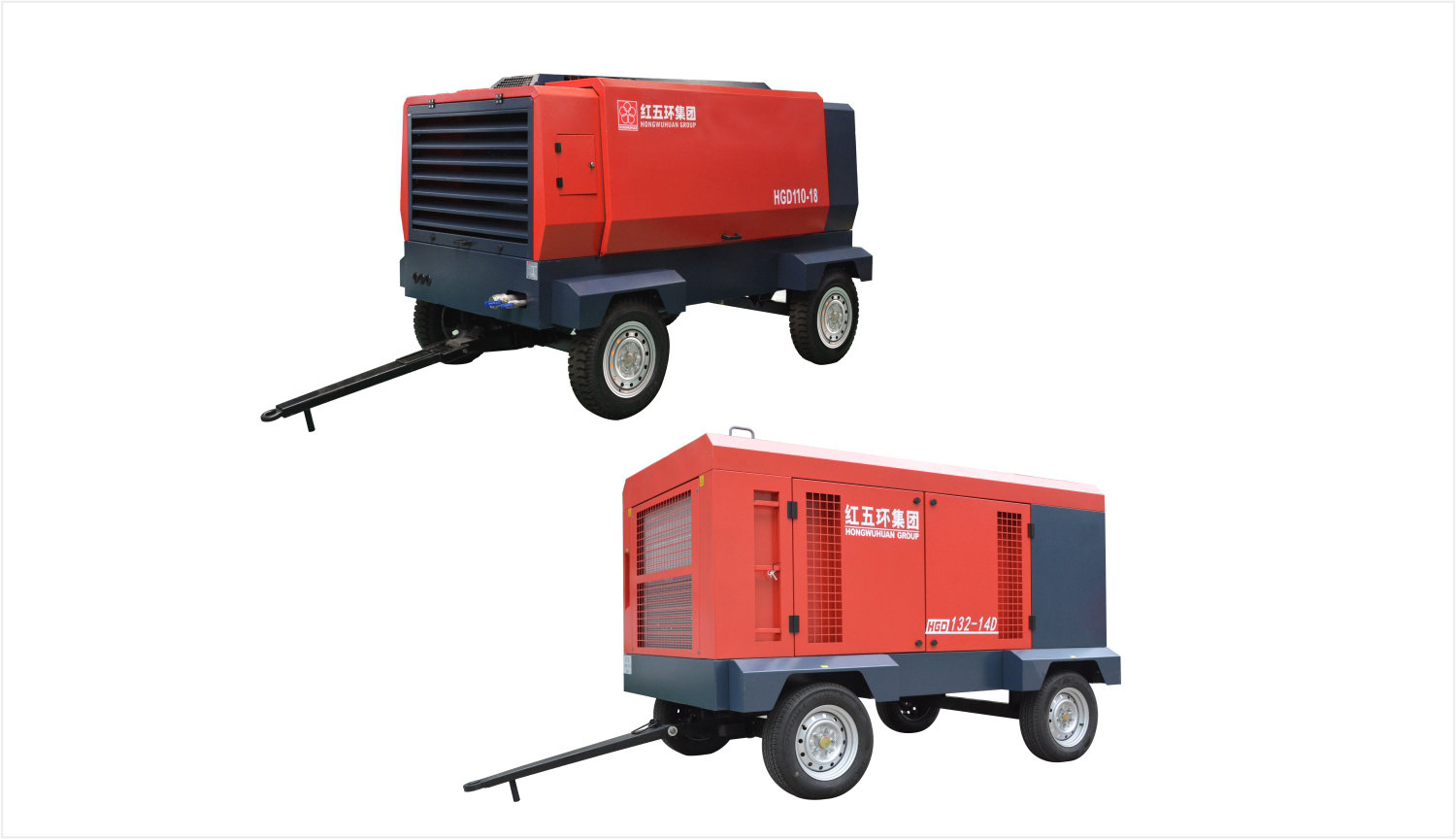 電驅(qū)-HGD中型移動(dòng)空壓機(jī)系列 HGD110、HGD132 電移
